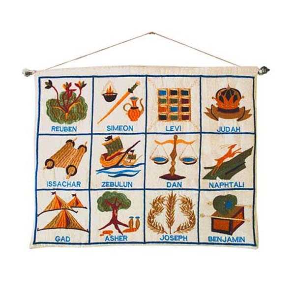 Yair Emanuel Embroidered Wall Hanging - 12 Tribes - White (English) - 1