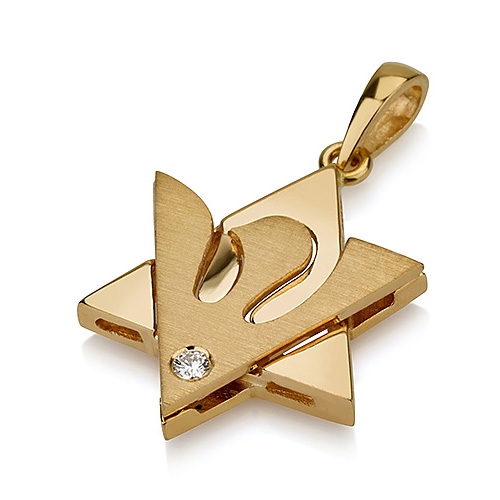 18K Gold Dove of Peace and Star of David Diamond Pendant - 1