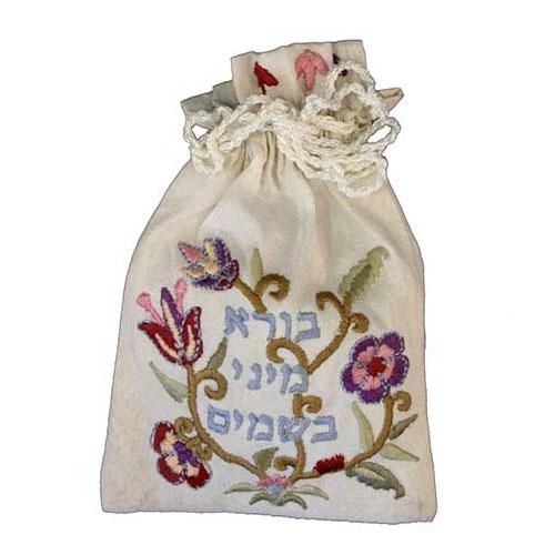 Yair Emanuel Embroidered Floral Havdalah Spice Bag (Aromatic Cloves Included) - 1