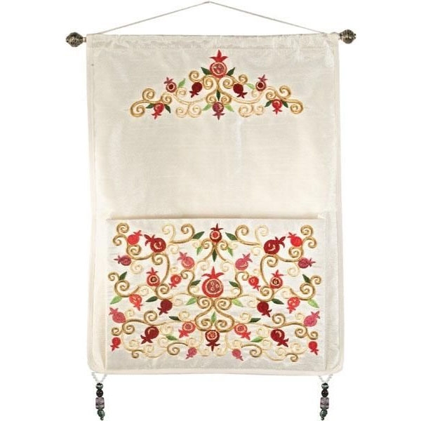 Yair Emanuel Embroidered Wall Hanging with Pouch: Pomegranates - 1