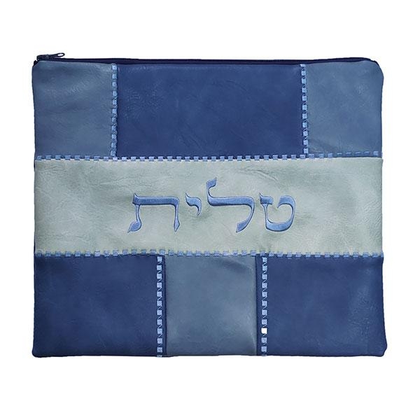 Yair Emanuel Faux Leather Tallit Bag – Blue - 1