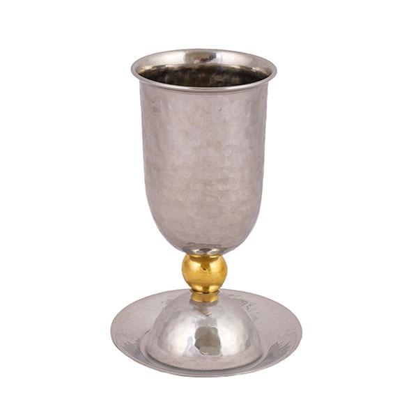 Yair Emanuel Hammered Stainless Steel Kiddush Cup and Saucer with Golden Ball Stem - 1