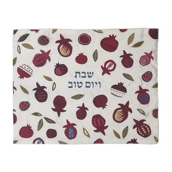 Yair Emanuel Pomegranate & Leaf Embroidered Challah Cover - 1