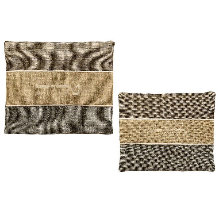 Yair Emanuel Thick Fabric Tallit & Tefillin Bags Set – Brown, Black & Beige - 1
