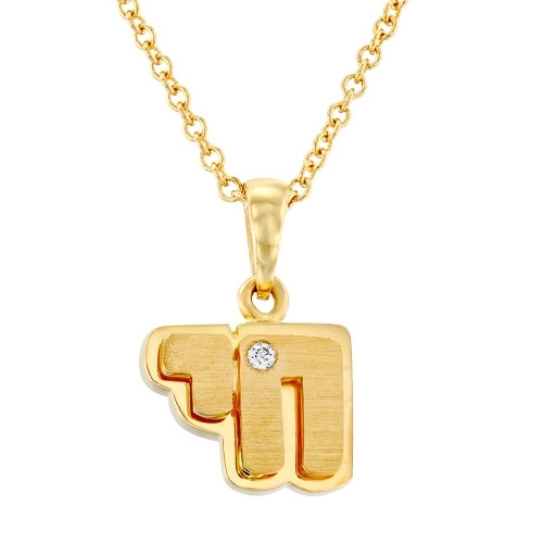 Yaniv Fine Jewelry 18K Gold Double Chai Pendant with Diamond - 6