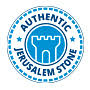 Authentic Jerusalem Stone