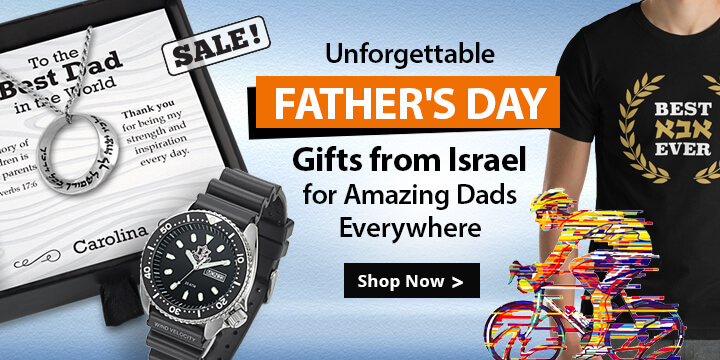Father's Day Gifts Sale