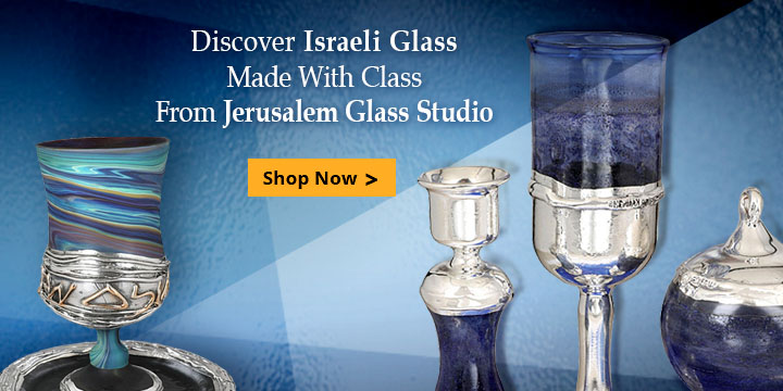 Jerusalem Glass Studio