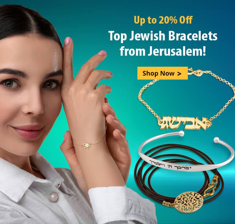 Jewish Bracelets Sale