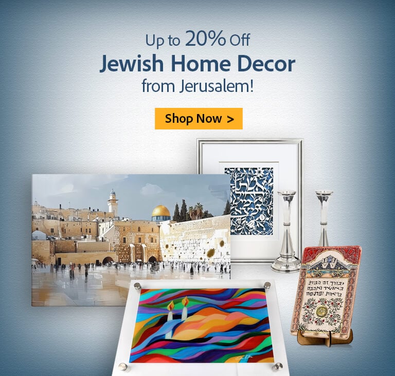 Jewish Home Decor Sale