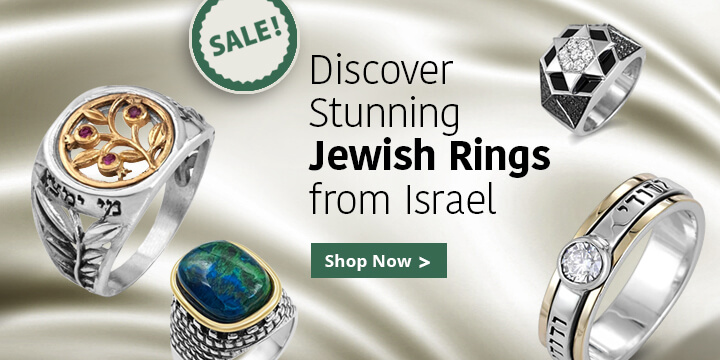 Jewish Rings Sale
