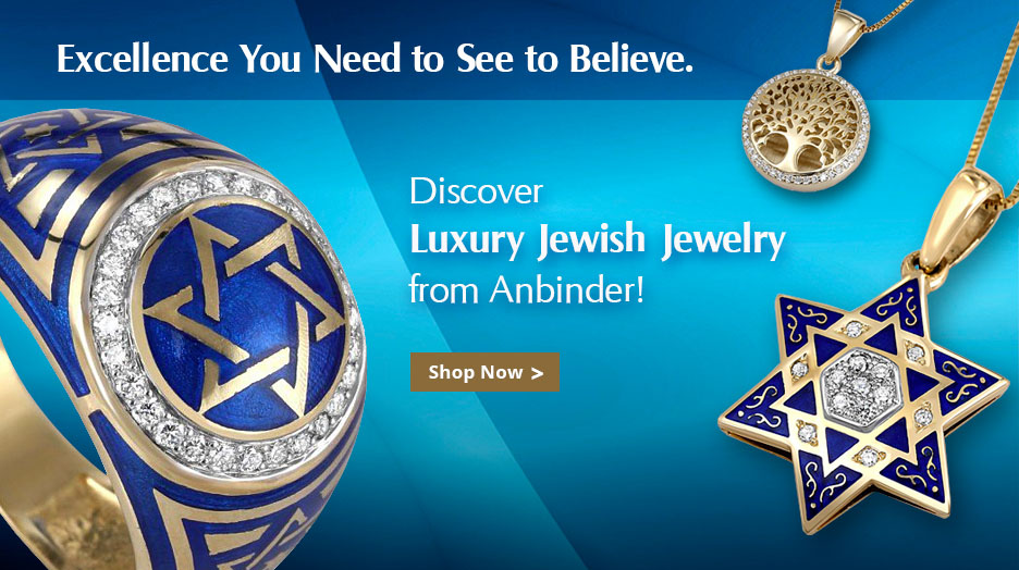 Anbinder Gold Jewelry