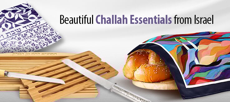 Challah Covers, Boards & Knives Challah Covers, Boards & Knives