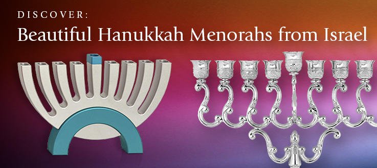 Image result for hanukkah menorah