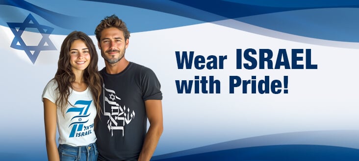 Support Israel Shirts & Hoodies Support Israel Shirts & Hoodies