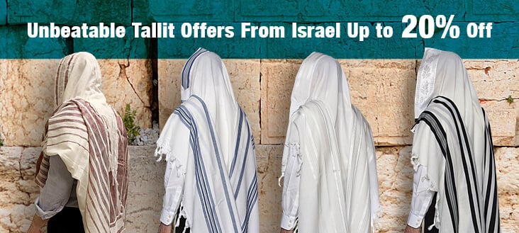 Tallit Sale Tallit Sale