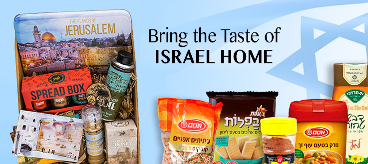 Israeli Tea Israeli Tea