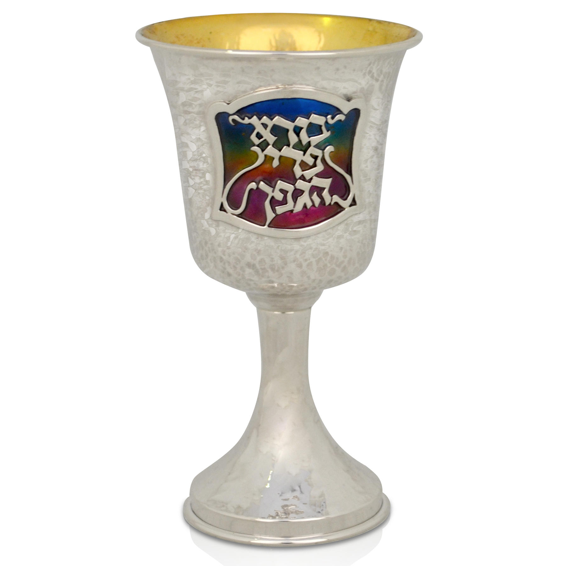 Image result for hebrew blessing over wine