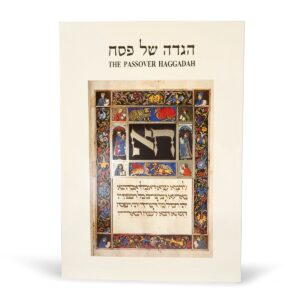 Top 10 Passover Haggadahs for an Unforgettable Seder