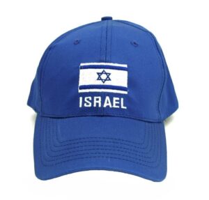Yom Ha'atzmaut 2025 Gift Guide