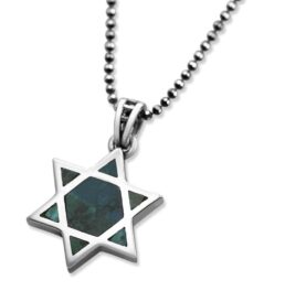 Your Questions About Jewish Jewelry, Answered