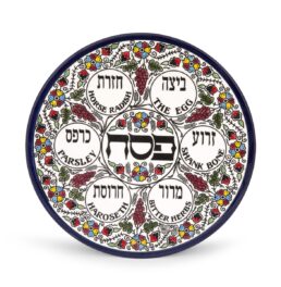 Find Your Perfect Passover Seder Plate