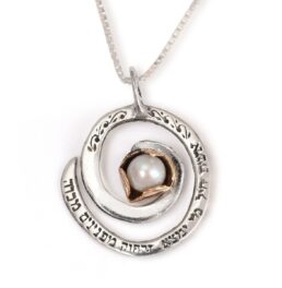 Staff Picks: Best Jewish Jewelry Gifts for Moms