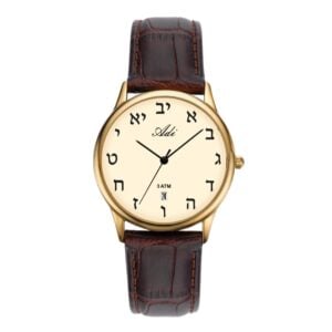 10 Incredible Watches from Israel by Adi Watches