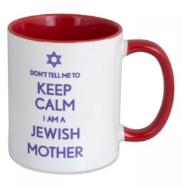 10 Handpicked Unique Jewish Gifts