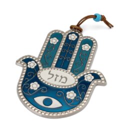 Explore Top Dorm Essentials & Gifts from Israel!