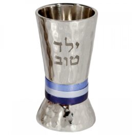 Top 10 Israeli-Made Gifts for Kids