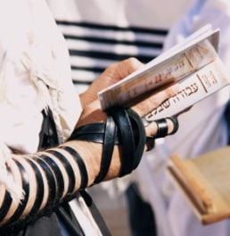 Buying Tefillin: What You Need to Know