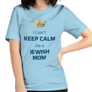 10 Handpicked Cool & Unique Jewish Gifts