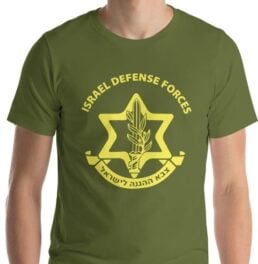 Top 10 IDF T-Shirts to Show You Stand with Israel