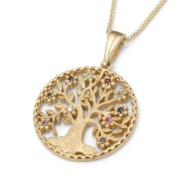 Top 15 Tree of Life Gifts by Israeli Artists