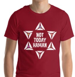 10 Best Purim Gifts for 2026