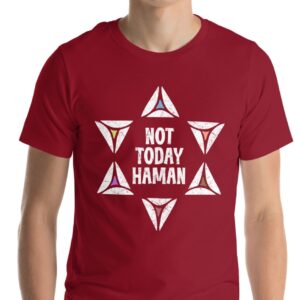 10 Best Purim Gifts for 2026