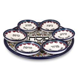 Passover 2024 Seder Essentials Buying Guide