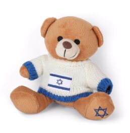 Top 10 Israeli-Made Gifts for Kids