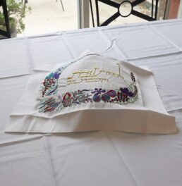 Top Tablecloths & Table Runners from Israel for Shabbat & Holidays