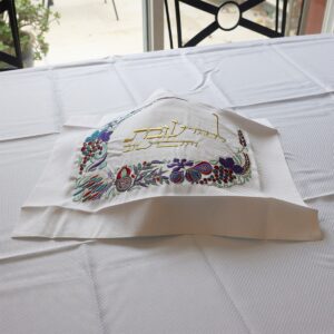 Top Tablecloths & Table Runners from Israel for Shabbat & Holidays