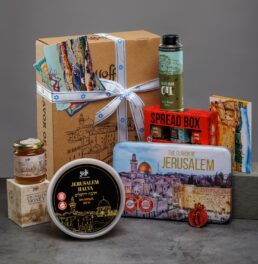 Your Complete Purim 2026 Gift Guide