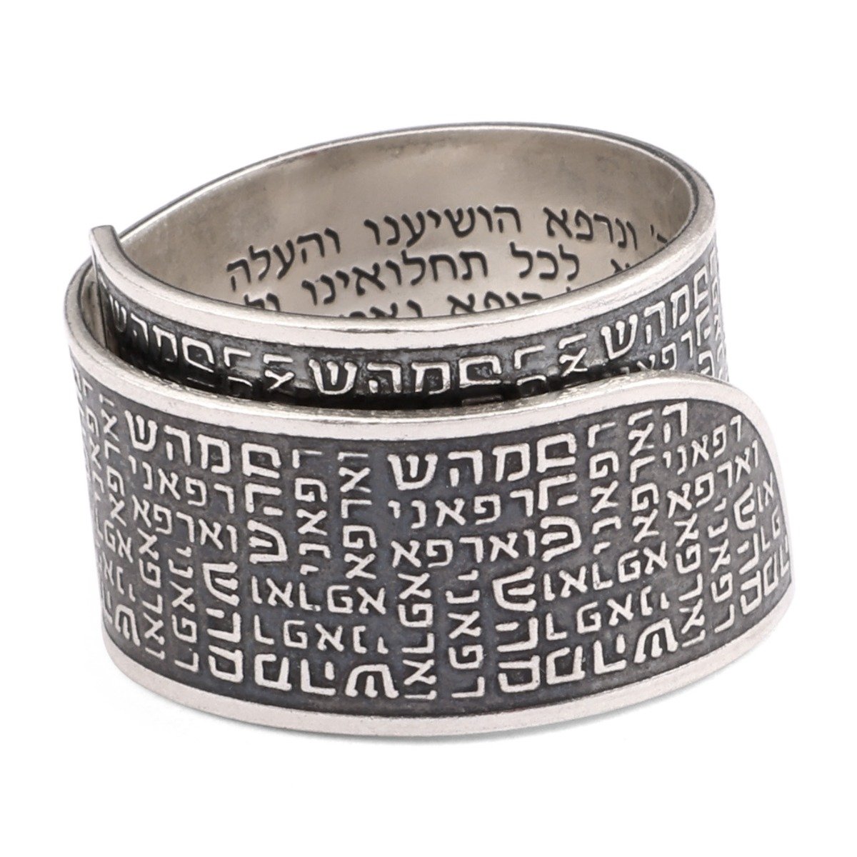 10 Unique Jewelry Pieces Featuring Jewish Verses and Blessings