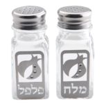 Salt and Pepper Shakers