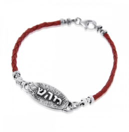 Kabbalah Bracelets