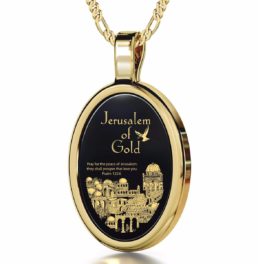 Jerusalem Jewelry 