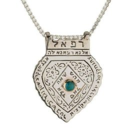 Kabbalah Turquoise Jewelry 