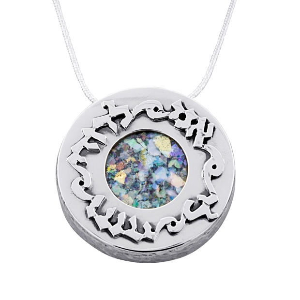 Discover the Most Stunning Roman Glass Jewelry from Israel