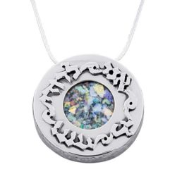 Ani Ledodi Jewelry 