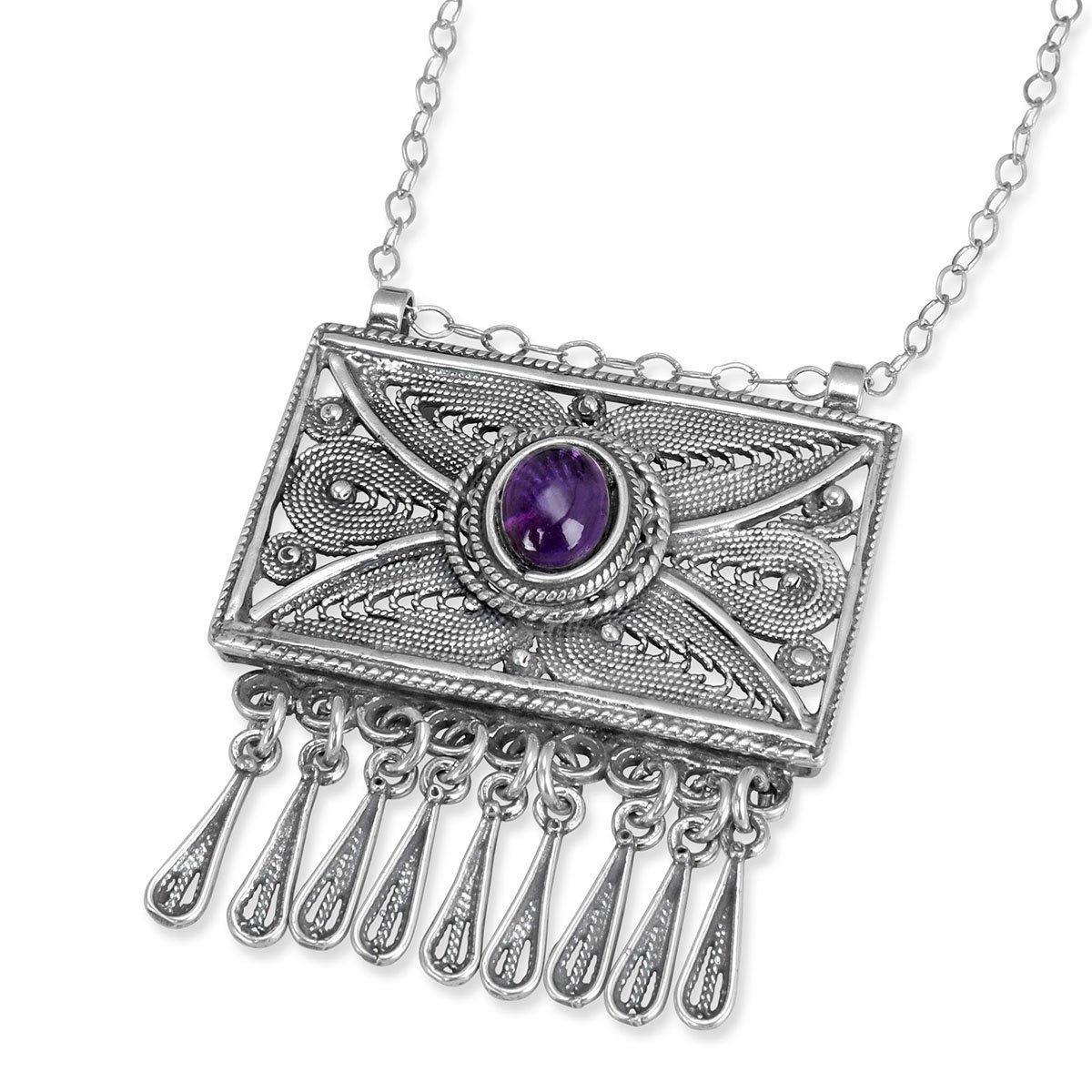Top Yemenite Filigree Gifts From Israel